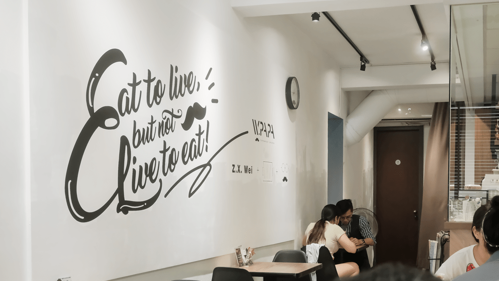 WPAPA Teppanyaki Brunch 早午餐鐵板料理 法式鐵板創意料理 家庭式創意鐵板燒 台中大里早午餐 夏慕尼、台中軟體園區、塗城路、大里早午餐-2-min.png WPAPA Teppanyaki Brunch 早午餐鐵板料理 法式鐵板創意料理 家庭式創意鐵板燒 台中大里早午餐 夏慕尼、台中軟體園區、塗城路、大里早午餐-2-min.png