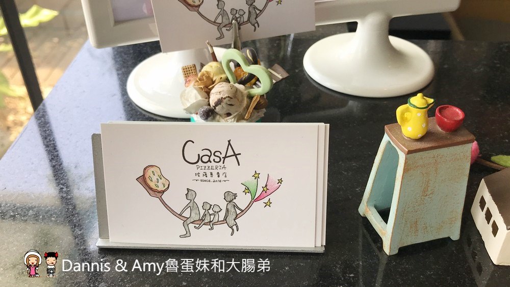 《竹北親子友善餐廳》CasA披薩專賣店。拿坡里式披薩好吃餅皮彈Q有嚼勁。免費溜滑梯、遊戲室、沙坑、盪鞦韆、投籃機、童書︱中正西路上 （影片）