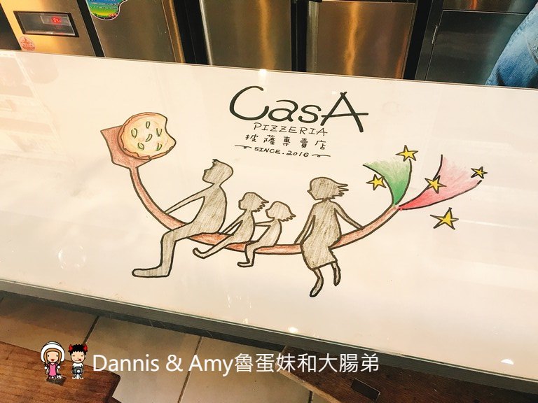《竹北親子友善餐廳》CasA披薩專賣店。拿坡里式披薩好吃餅皮彈Q有嚼勁。免費溜滑梯、遊戲室、沙坑、盪鞦韆、投籃機、童書︱中正西路上 （影片）
