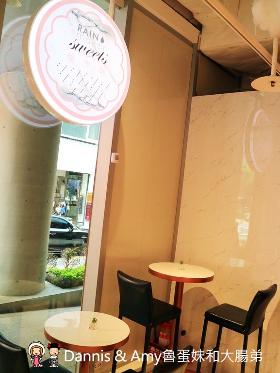《新竹市區甜點推薦》甜甜雨法式甜點店。 在粉紅 x 大理石x 夢幻棉花雲空間下享受法國藍帶下午茶︱晶品城購物廣場1樓新竹火車站附近（影片）