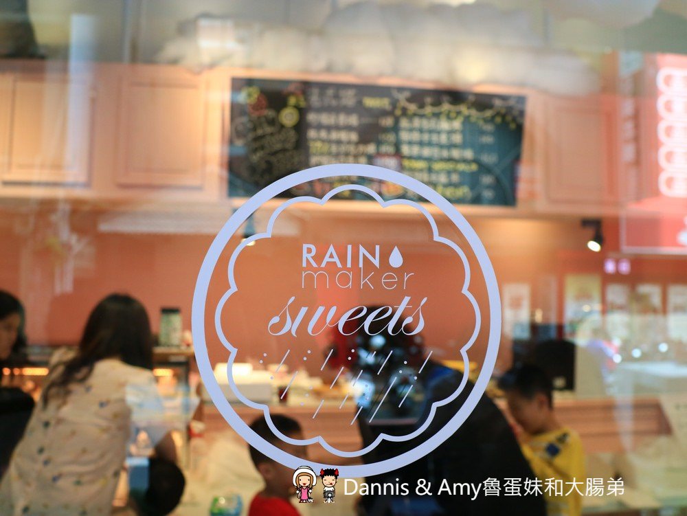 《新竹市區甜點推薦》甜甜雨法式甜點店。 在粉紅 x 大理石x 夢幻棉花雲空間下享受法國藍帶下午茶︱晶品城購物廣場1樓新竹火車站附近（影片）