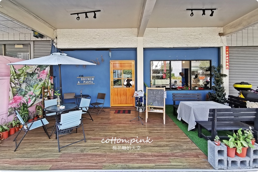 台中大里早午餐推薦|晨光手作料理坊義大利麵全天候供應,壽星還能免費加麵或是飲料升級加油桶! 台中大里早午餐推薦|晨光手作料理坊義大利麵全天候供應,壽星還能免費加麵或是飲料升級加油桶!