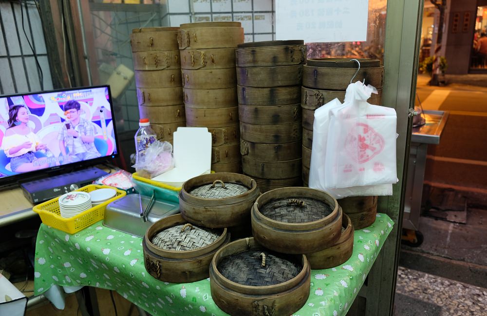 [嘉義]東區公明路 雞汁大餛飩皮薄肉鮮 珍品味麵食館 嘉義市東公有零售市場美食