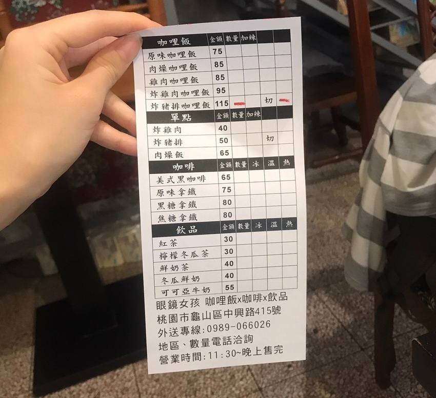 201999_190915_0003.jpg 201999_190915_0003.jpg