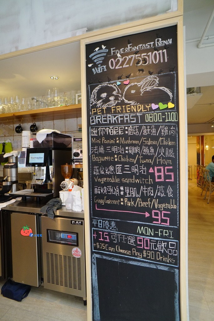 【大安區美食】F&F 仁愛•輕概念食飲 國泰醫院旁 近信義安和站