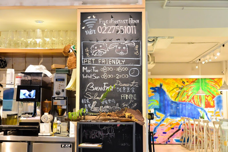 F&F 仁愛•輕概念食飲 / Five & Fantast RenAi Dining Ideas-信義安和站附近食材新鮮無過多調味的上班族午餐聚會餐廳