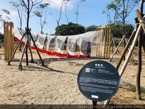 狀圍沙丘_191118_0033.jpg 狀圍沙丘_191118_0033.jpg