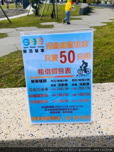 狀圍沙丘_191118_0025.jpg 狀圍沙丘_191118_0025.jpg