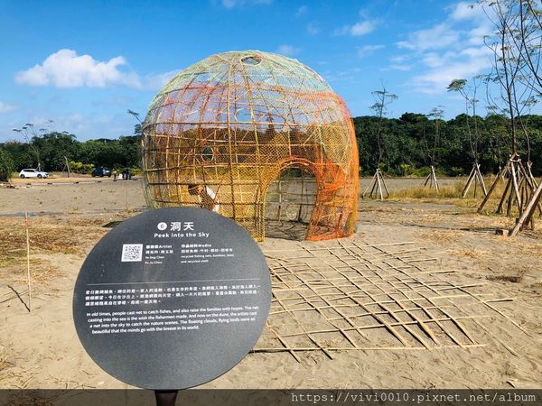 狀圍沙丘_191118_0047.jpg 狀圍沙丘_191118_0047.jpg