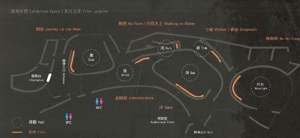 壯圍超美打卡新景點 壯圍沙丘旅遊服務園區