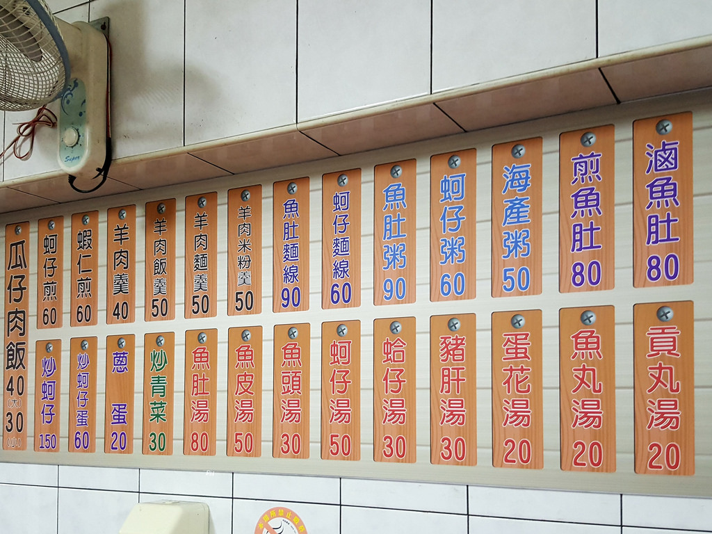 32072673_1943521888991781_6775488459093049344_n