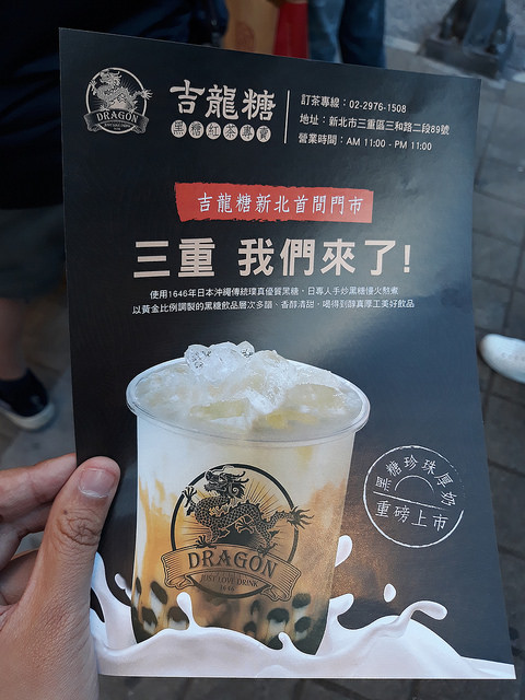 2018-05-11 09.13.48 1