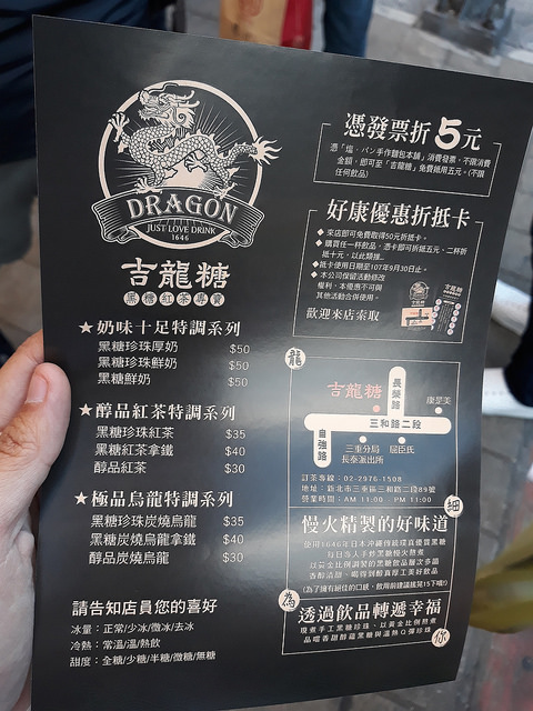 2018-05-11 09.14.01 1