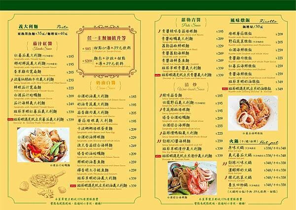 269922402_876030636413858_1419571781763403949_n