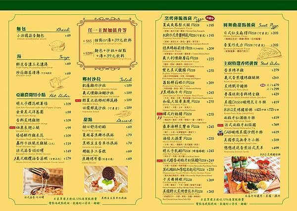 271108799_876030626413859_6729195497716589488_n