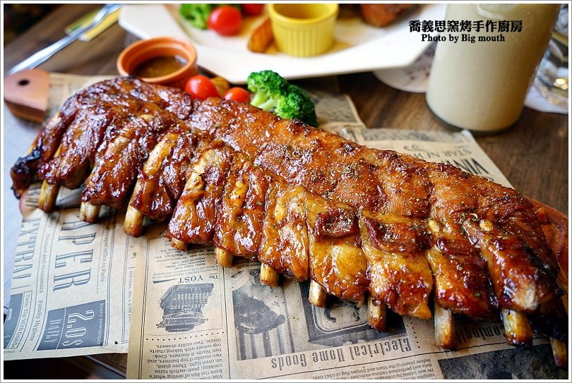 【基隆美食】喬義思choice窯烤手作廚房‧餐點多元、份量大口味好的聚餐首選!香料烤全雞、B.B.Q.炙烤豬肋排推薦! - 大口老師的走跳學堂!