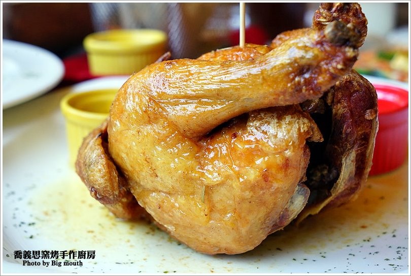 【基隆美食】喬義思choice窯烤手作廚房‧餐點多元、份量大口味好的聚餐首選!香料烤全雞、B.B.Q.炙烤豬肋排推薦! - 大口老師的走跳學堂!