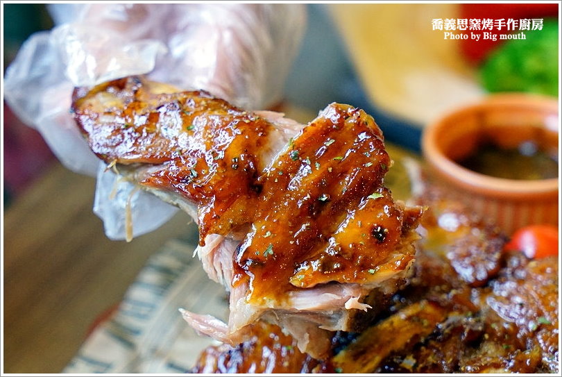 【基隆美食】喬義思choice窯烤手作廚房‧餐點多元、份量大口味好的聚餐首選!香料烤全雞、B.B.Q.炙烤豬肋排推薦! - 大口老師的走跳學堂!