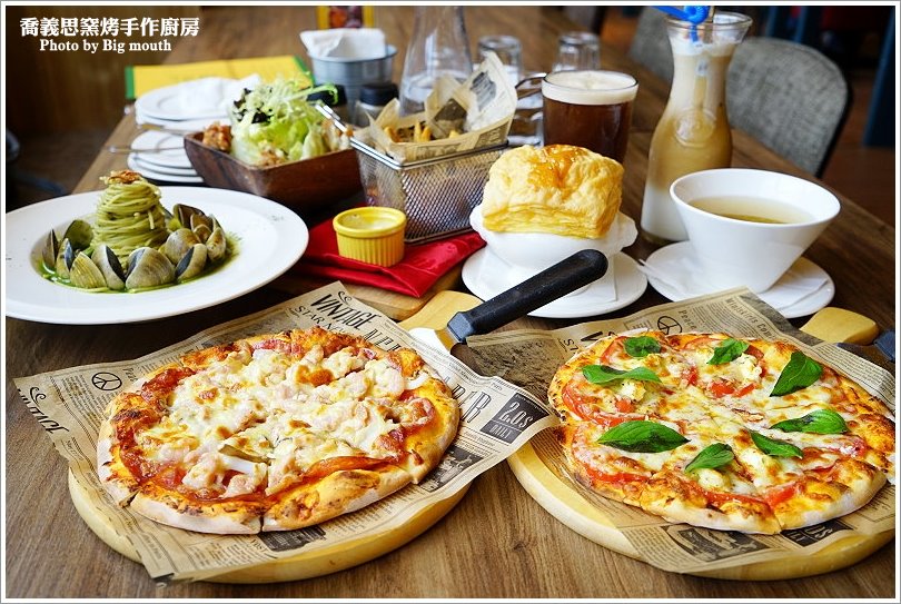 【基隆美食】喬義思choice窯烤手作廚房‧餐點多元、份量大口味好的聚餐首選!香料烤全雞、B.B.Q.炙烤豬肋排推薦! - 大口老師的走跳學堂!