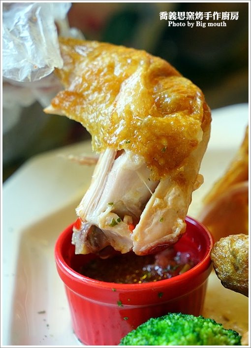 【基隆美食】喬義思choice窯烤手作廚房‧餐點多元、份量大口味好的聚餐首選!香料烤全雞、B.B.Q.炙烤豬肋排推薦! - 大口老師的走跳學堂!