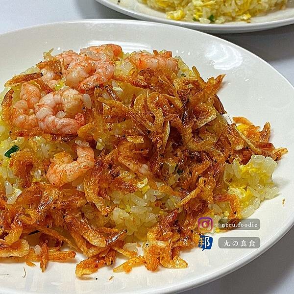 雙龍炒飯｜板橋平價小吃推薦 @neru.foodie / 丸の良食