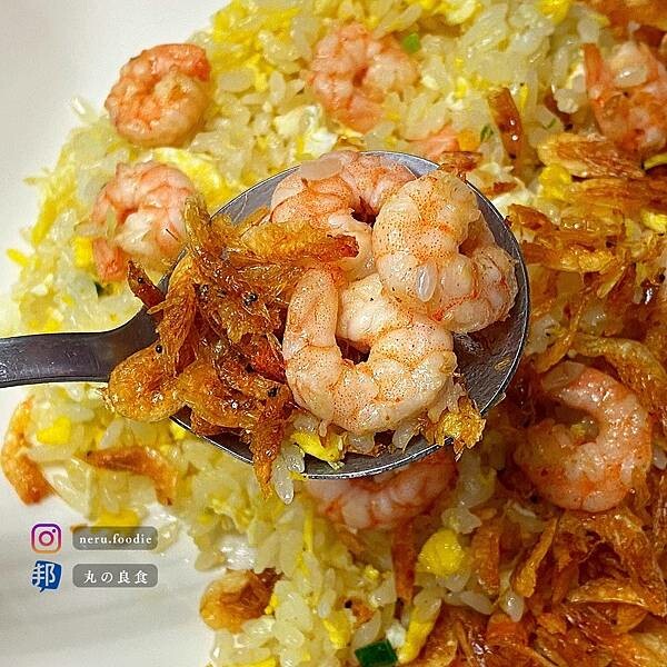 雙龍炒飯｜板橋平價小吃推薦 @neru.foodie / 丸の良食