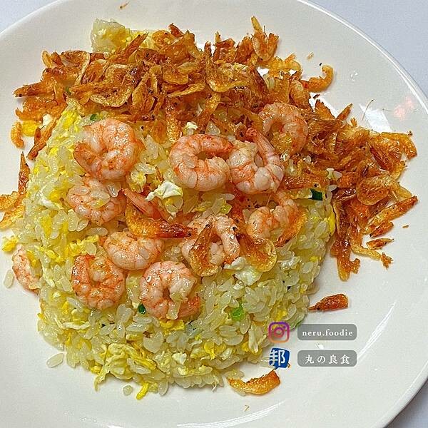 雙龍炒飯｜板橋平價小吃推薦 @neru.foodie / 丸の良食