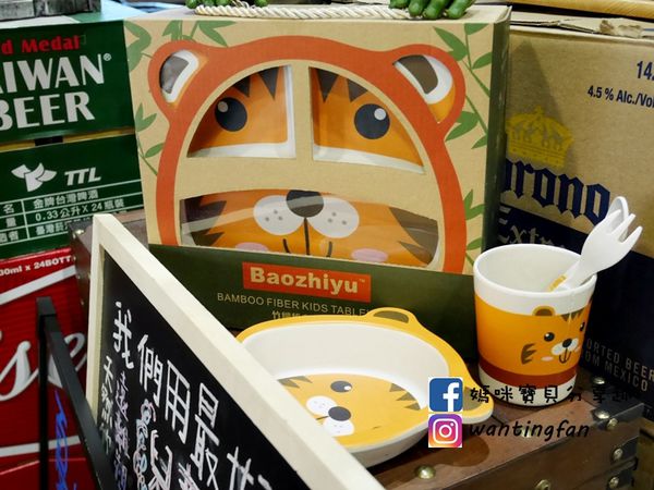 【南港車站美食】雲豪斯 WiNHOUSE 無國界創意料理 親子友善餐廳 (23).JPG