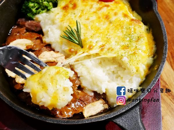 【南港車站美食】雲豪斯 WiNHOUSE 無國界創意料理 親子友善餐廳 (43).JPG