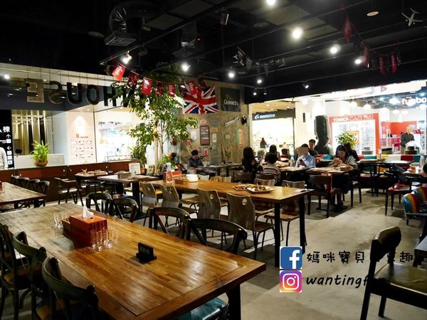 【南港車站美食】雲豪斯 WiNHOUSE 無國界創意料理 親子友善餐廳 (25).JPG