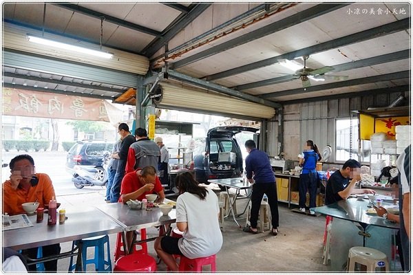 姊妹炒麵：台中北屯』姊妹炒麵║台中人的銅板早餐！傳統古早味炒麵＋豬血湯，就是愛這一味！