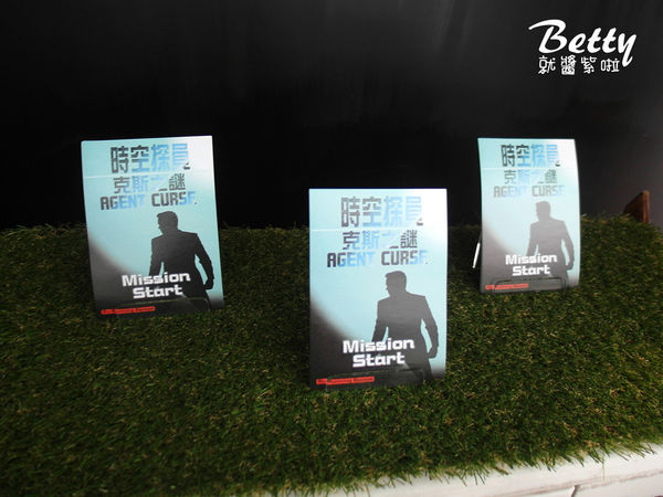 20180505不讓你逃脫密室 (5).jpg