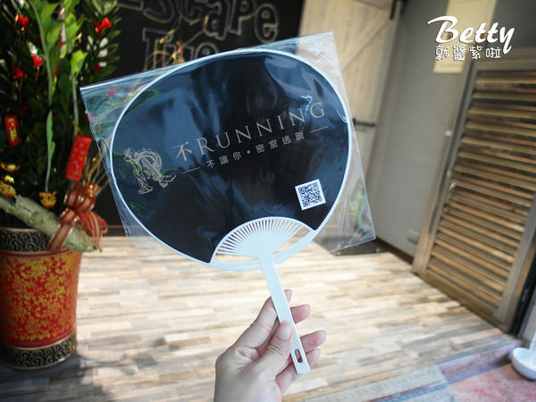 20180505不讓你逃脫密室 (11).jpg