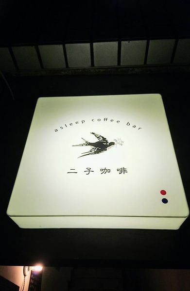 31433213_1861320520566295_1677190540178751488_n