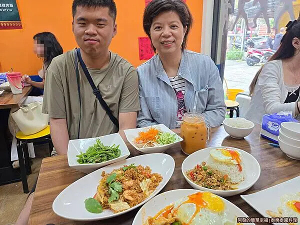 泰樂泰國料理16-留影.jpg
