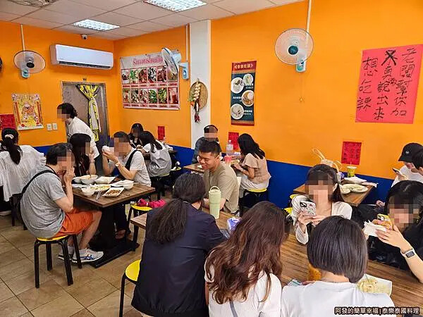泰樂泰國料理03-用餐環境.jpg