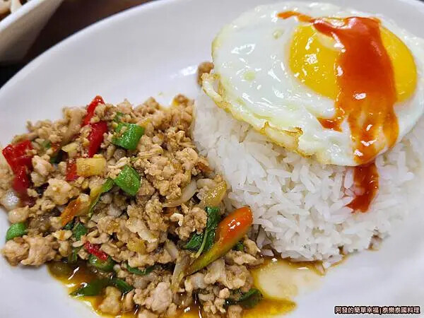 泰樂泰國料理08-打拋豬肉飯.jpg