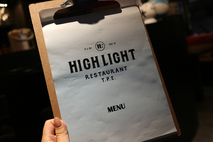 HighLight 運動酒吧餐廳 (6)