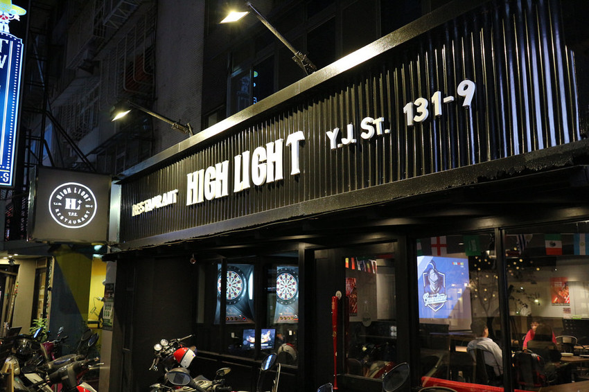 HighLight 運動酒吧餐廳 (27)