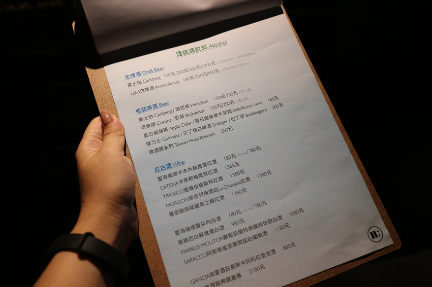 HighLight 運動酒吧餐廳 (11)