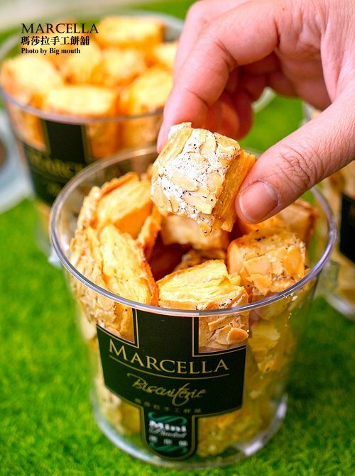 【台中伴手禮】瑪莎拉手工餅舖．秒殺酥、手工餅乾，結婚彌月禮盒推薦!