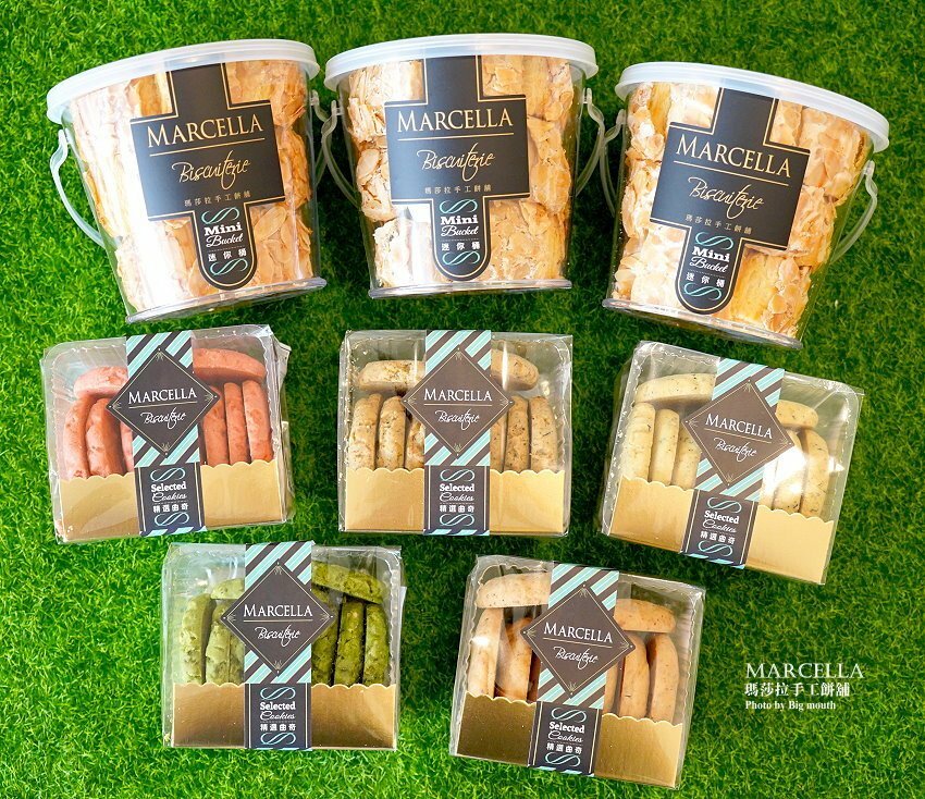 【台中伴手禮】瑪莎拉手工餅舖．秒殺酥、手工餅乾，結婚彌月禮盒推薦!