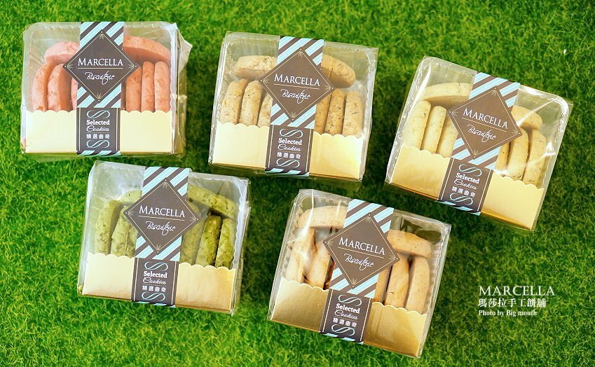 【台中伴手禮】瑪莎拉手工餅舖．秒殺酥、手工餅乾，結婚彌月禮盒推薦!