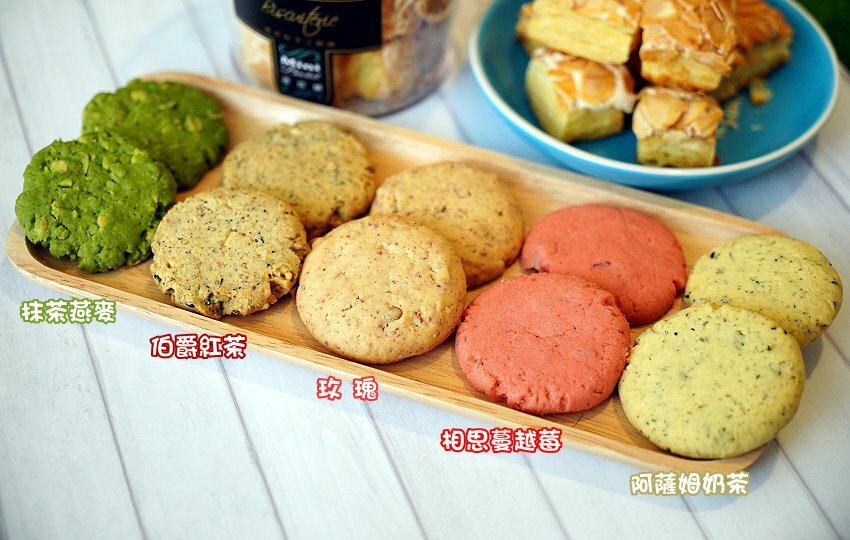 【台中伴手禮】瑪莎拉手工餅舖．秒殺酥、手工餅乾，結婚彌月禮盒推薦!