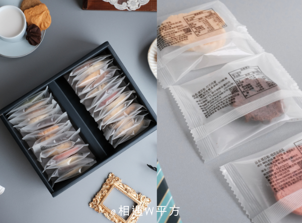 【台中美食】瑪莎拉手工餅舖 大甲必吃秒殺酥 千層酥甜點 新年餅乾禮盒 虎年春節伴手禮 年前預購送禮 大甲鎮瀾宮美食 (10)