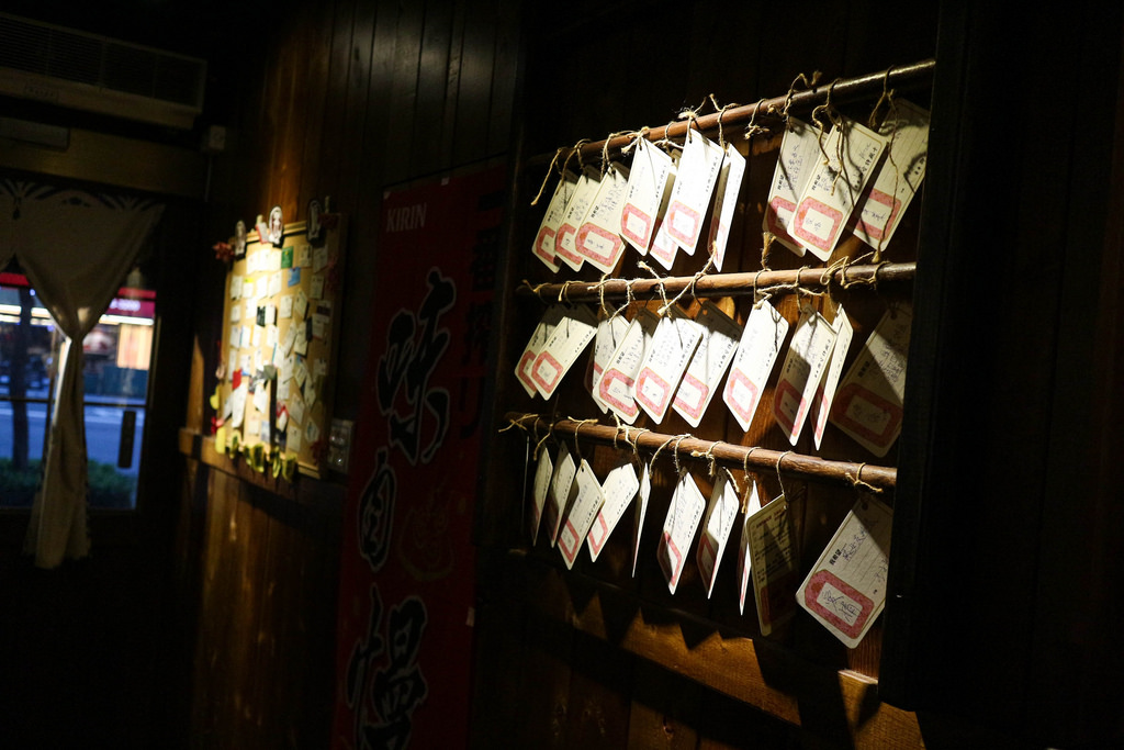 醬串日式串燒居酒屋 (20)