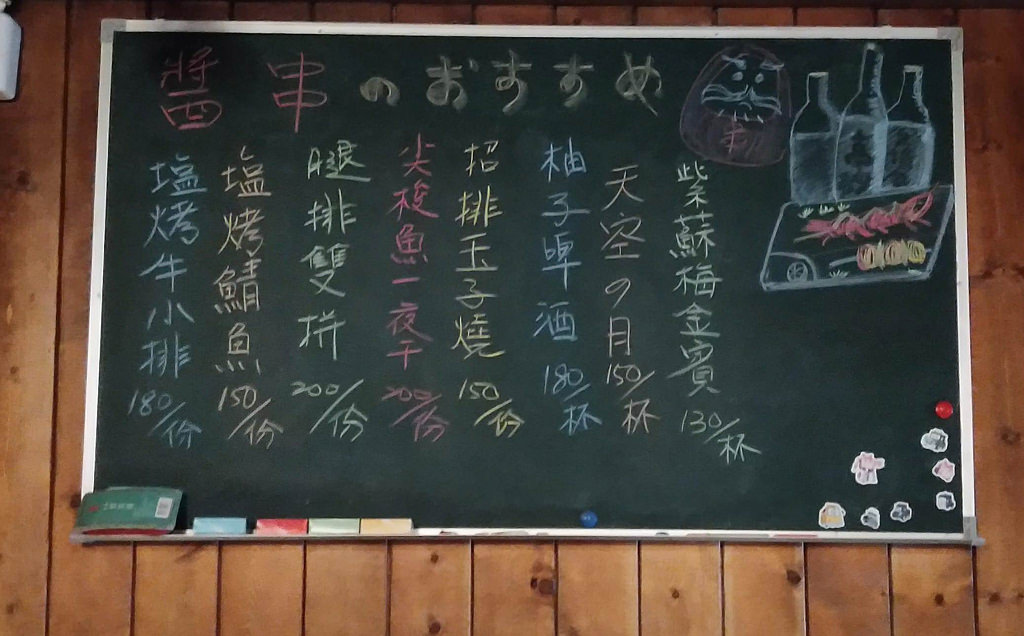 31958950_1872386239458662_293294417471602688_n