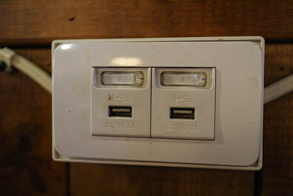 醬串日式串燒居酒屋 (18)