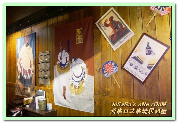 醬串-日式串燒居酒屋：中山國小居酒屋．環境温馨，好友姐妹輕鬆聚會最適宜──醬串日式串燒居酒屋