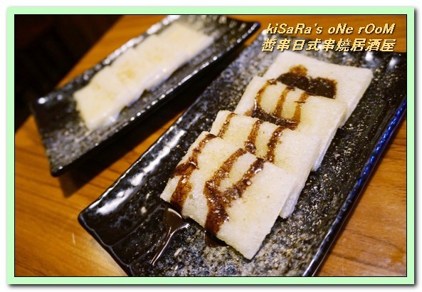 醬串-日式串燒居酒屋：中山國小居酒屋．環境温馨，好友姐妹輕鬆聚會最適宜──醬串日式串燒居酒屋